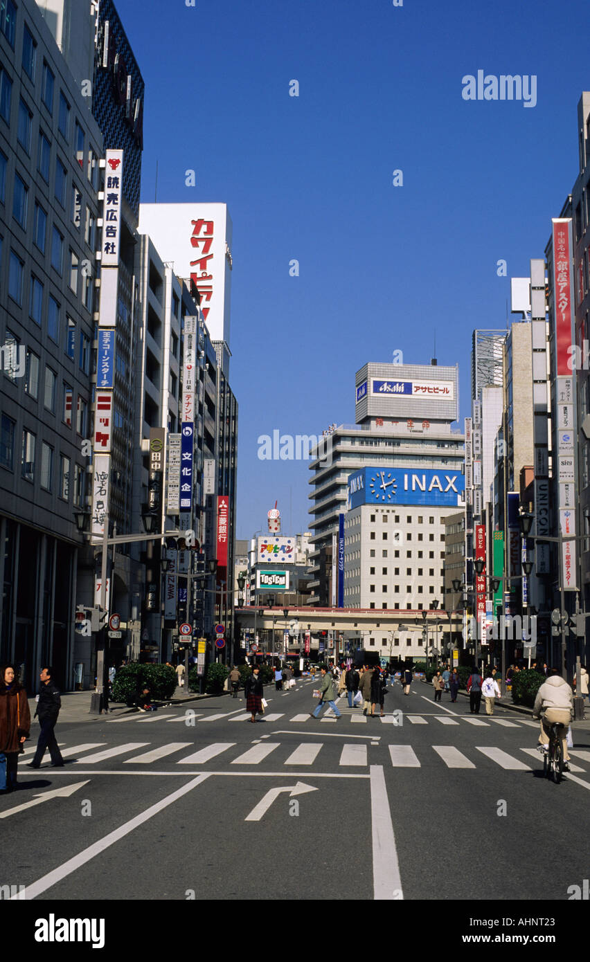 Scena di strada Ginza Tokyo Giappone Foto Stock