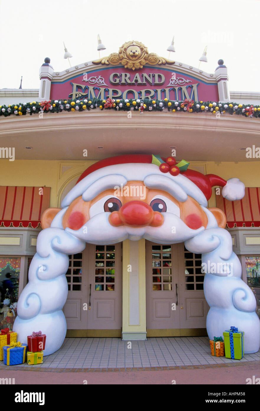 Babbo Natale decorato arch porta ingresso regali Everland Theme Park Seoul COREA DEL SUD Foto Stock