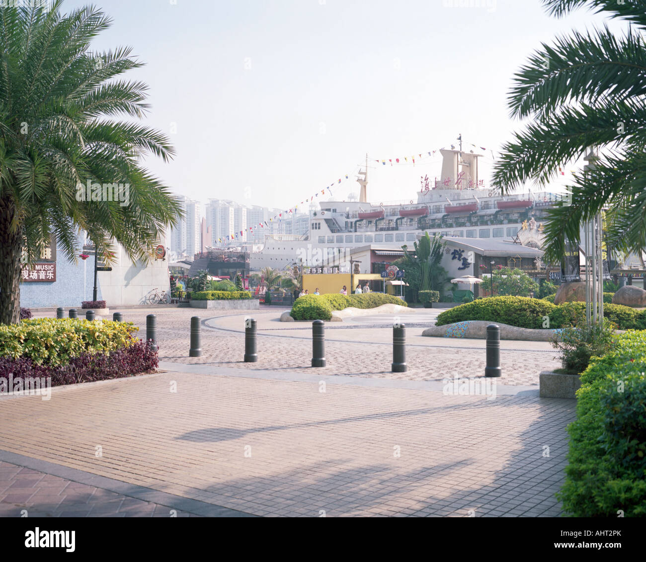 Terminale passeggeri a Shekou, Shenzhen, Cina Foto Stock