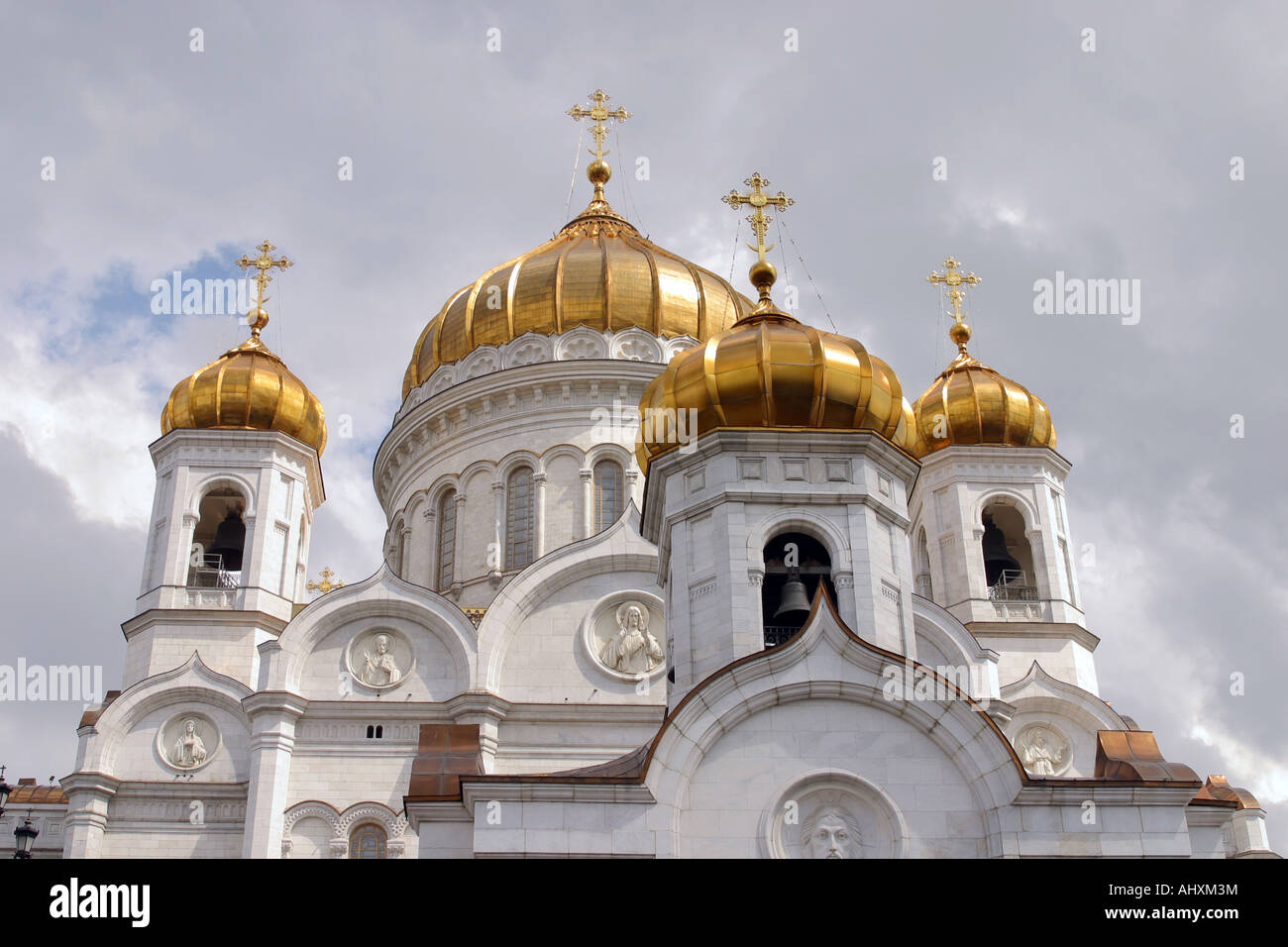 Russo cattedrale othodox esterno Foto Stock