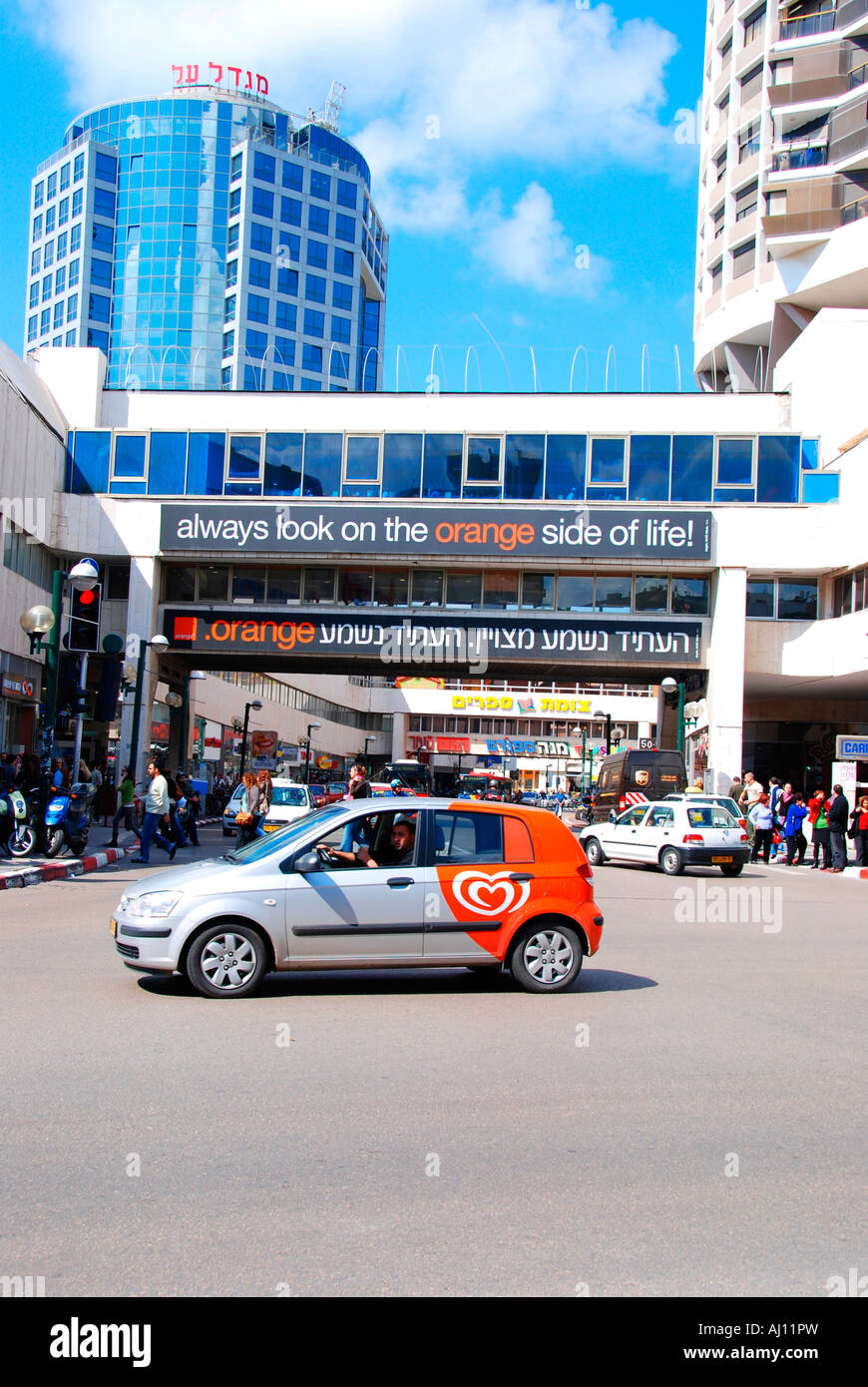 Israele Tel Aviv Dizengoff center Foto Stock