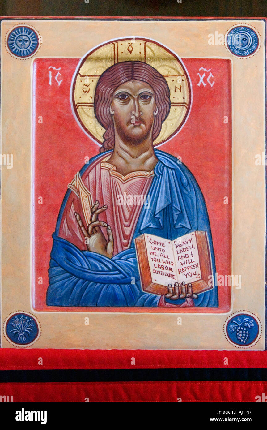 L'arte religiosa, icona di Gesù Foto Stock