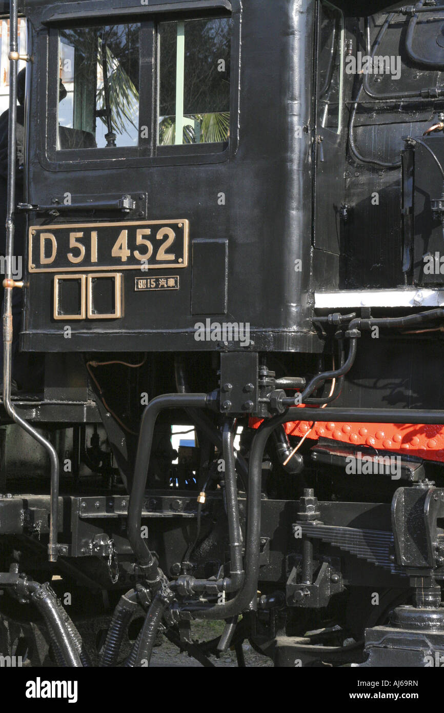 2-8-2 gara locomotiva merci Classe D51 locomotiva a vapore a Ome Raylway Park a Tokyo Giappone Foto Stock