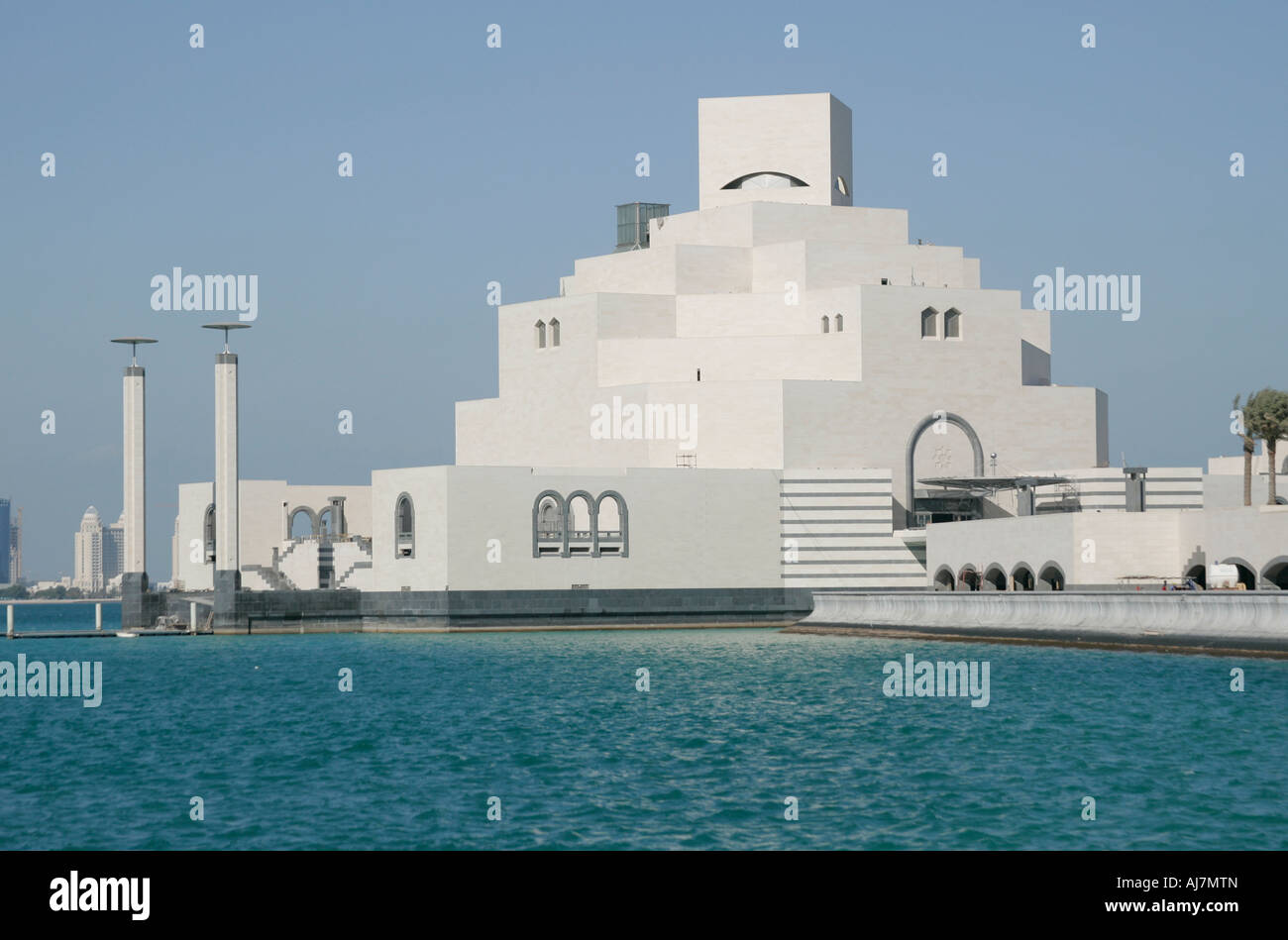 Il Museo di Arte Islamica di Doha, Qatar Foto Stock
