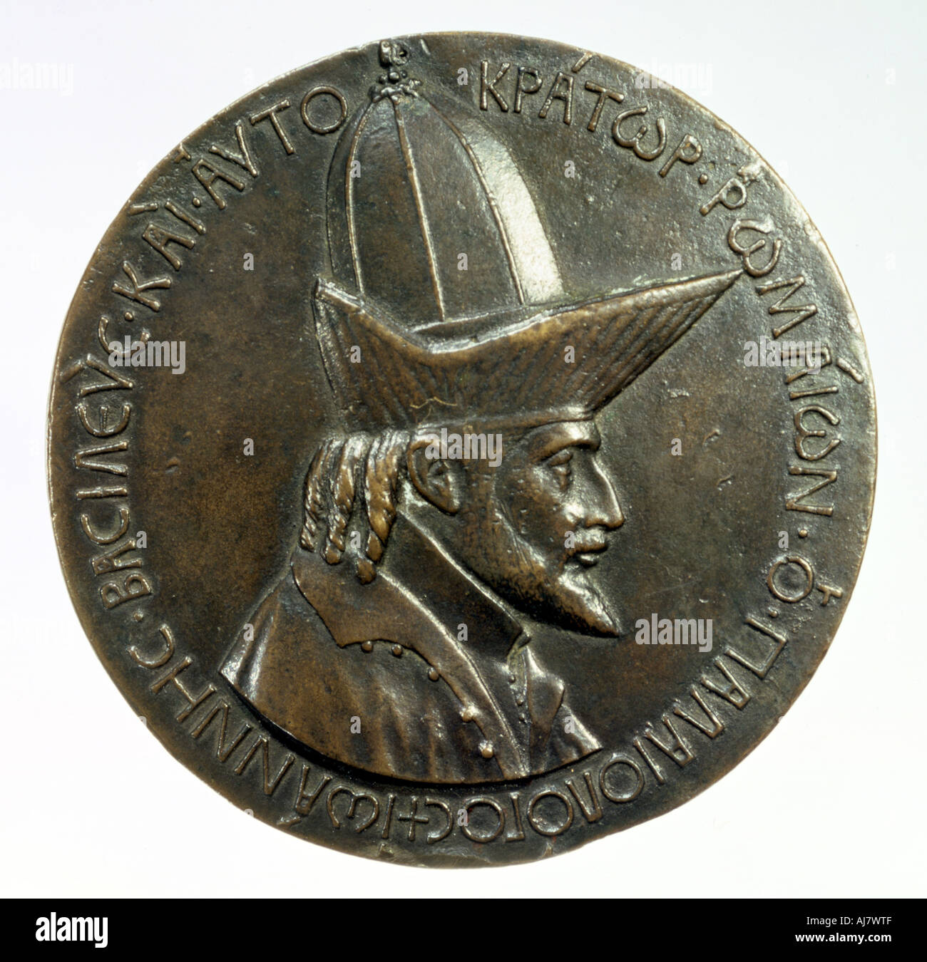 Medaglia di Giovanni VIII Paleologo, bizantino, c1440. Artista: Pisanello Foto Stock