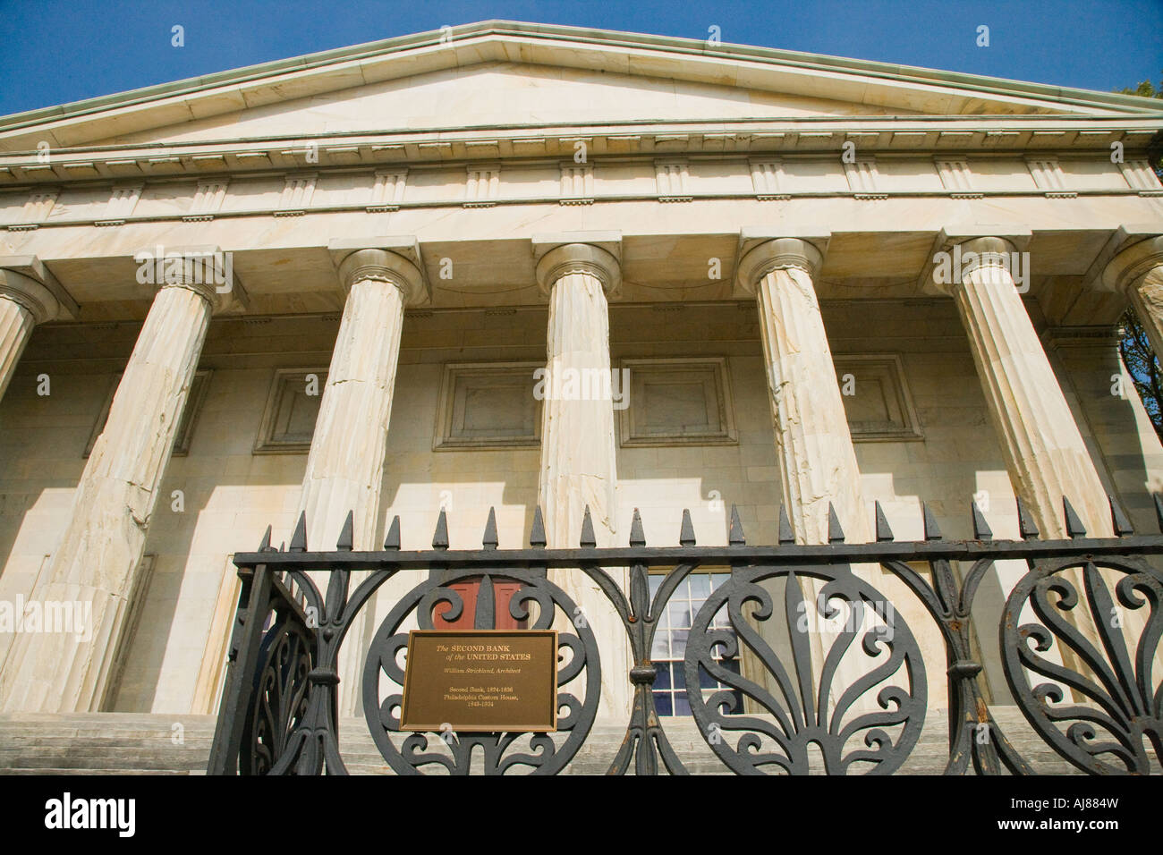 La seconda banca degli Stati Uniti fondata 1824 Foto Stock
