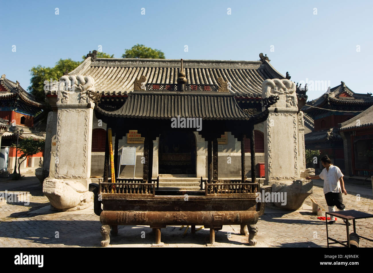 Baiyun Nuvola Bianca Tempio cinese di Pechino Foto Stock