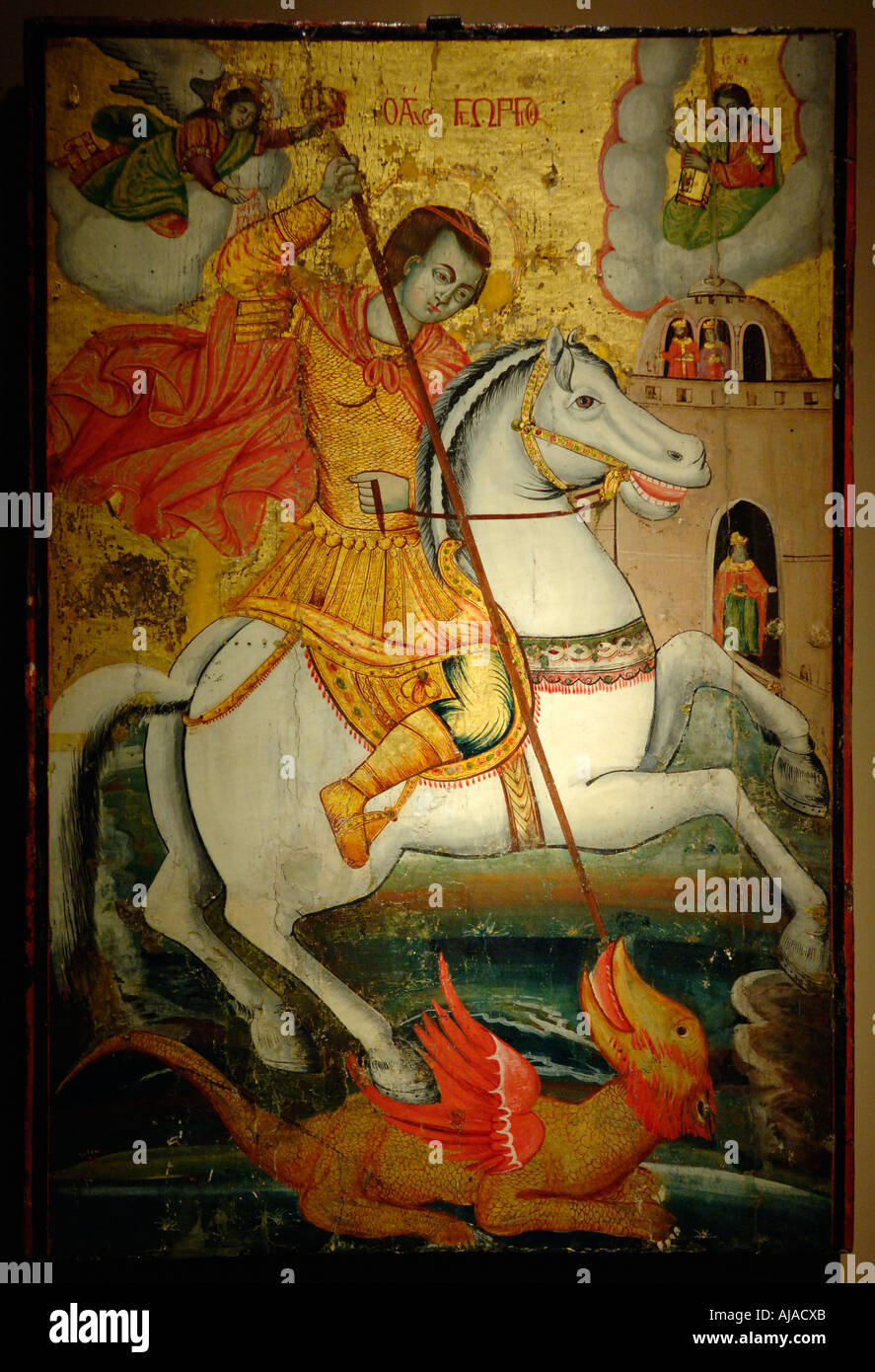 Varn Bulgaria Museo Archeologico Icona St George Foto Stock