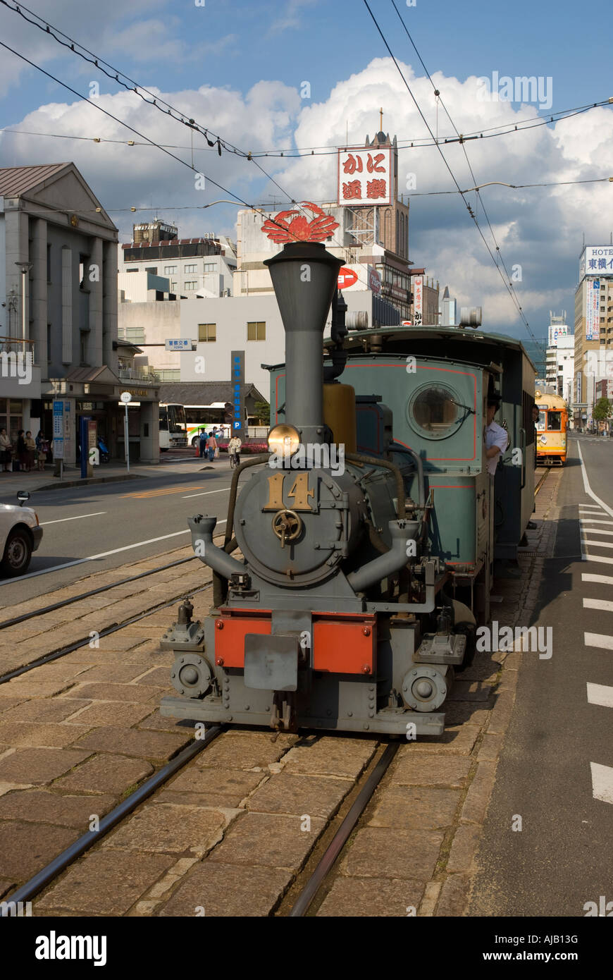 Botchan locomotiva Matsuyama, Giappone Foto Stock