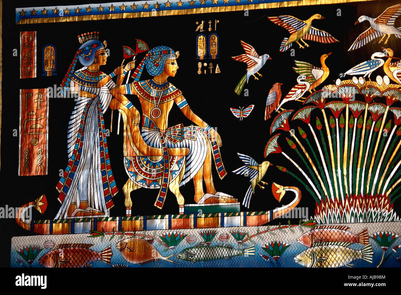 Splendido esempio di carta papiro Dipinto art gallery in Il Cairo Egitto Africa Foto Stock