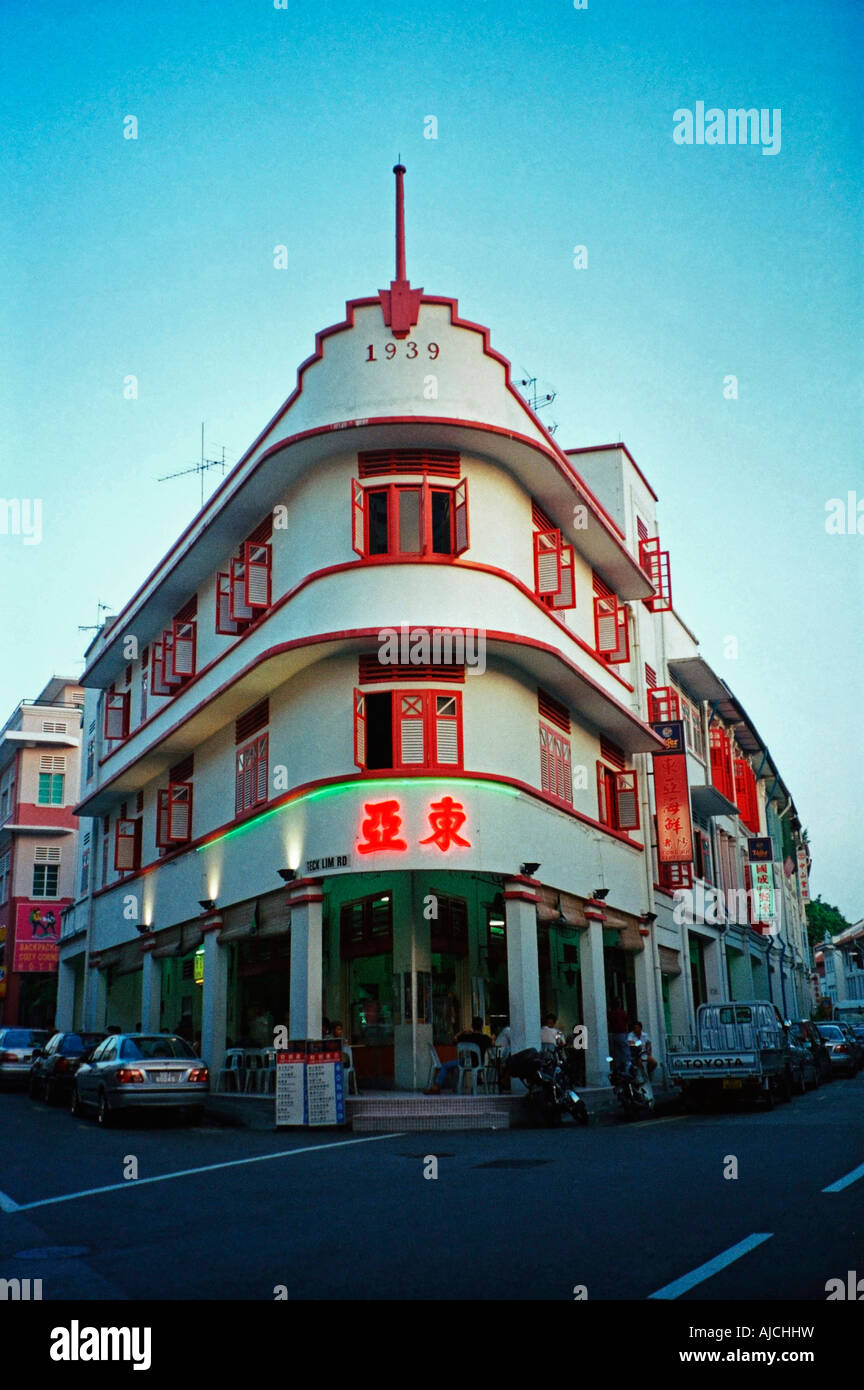 Singapore street scene Foto Stock