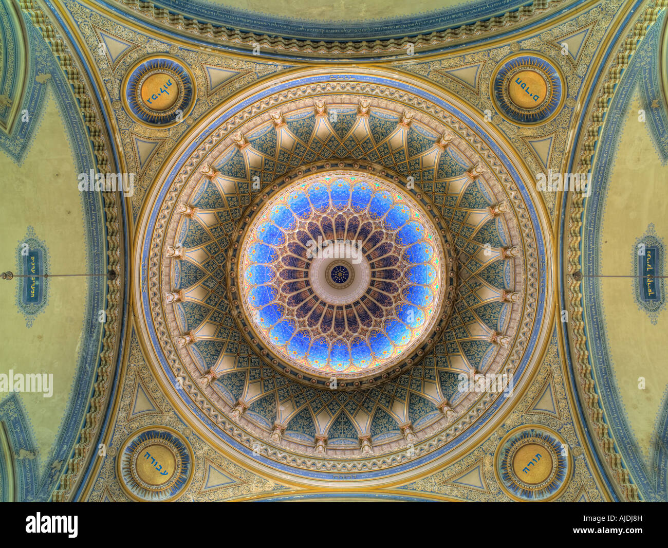 Dome, la Nuova Sinagoga, Szeged, Ungheria Foto Stock