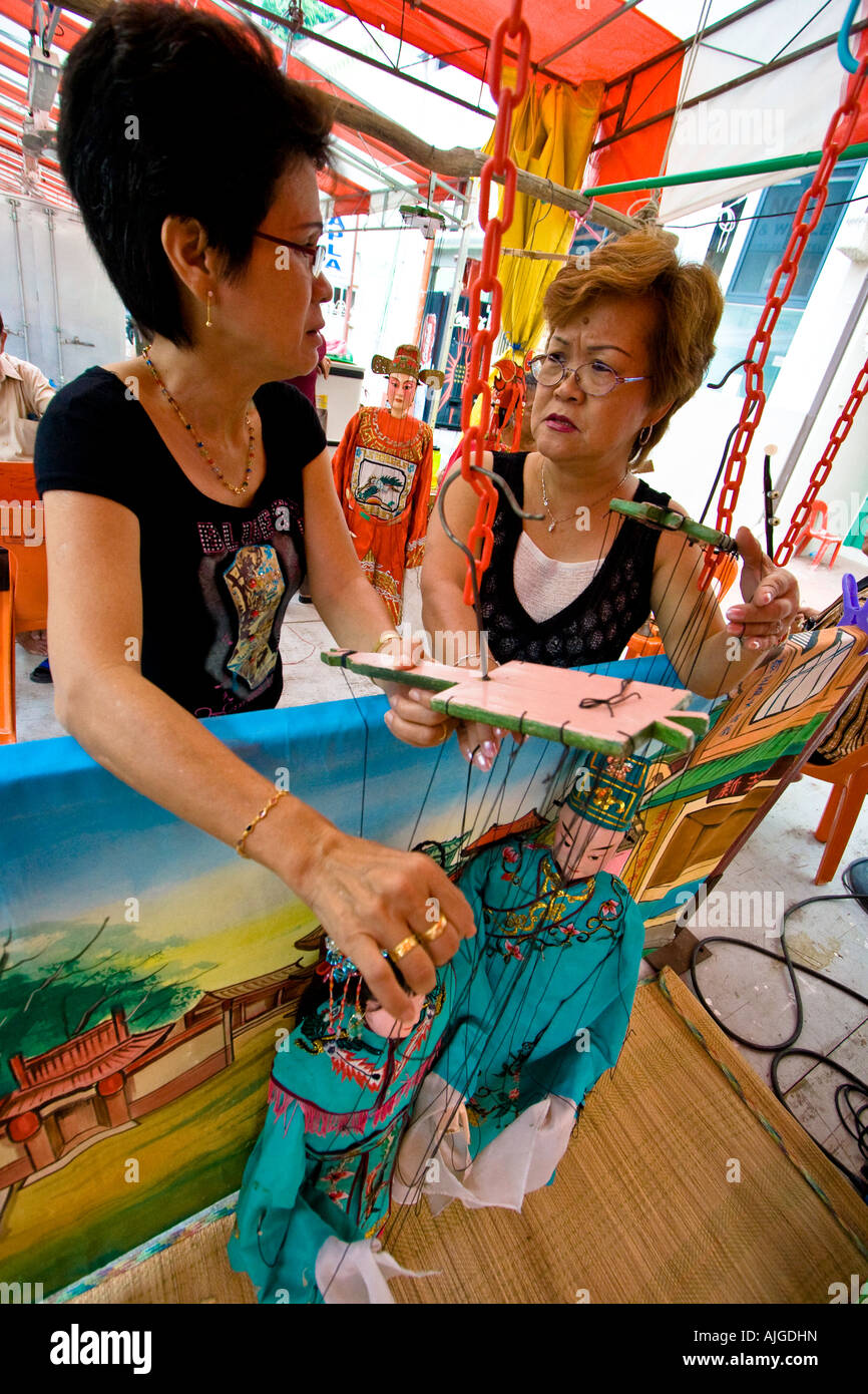 Cinese in legno operistico spettacolo di marionette di Singapore di prestazioni Foto Stock