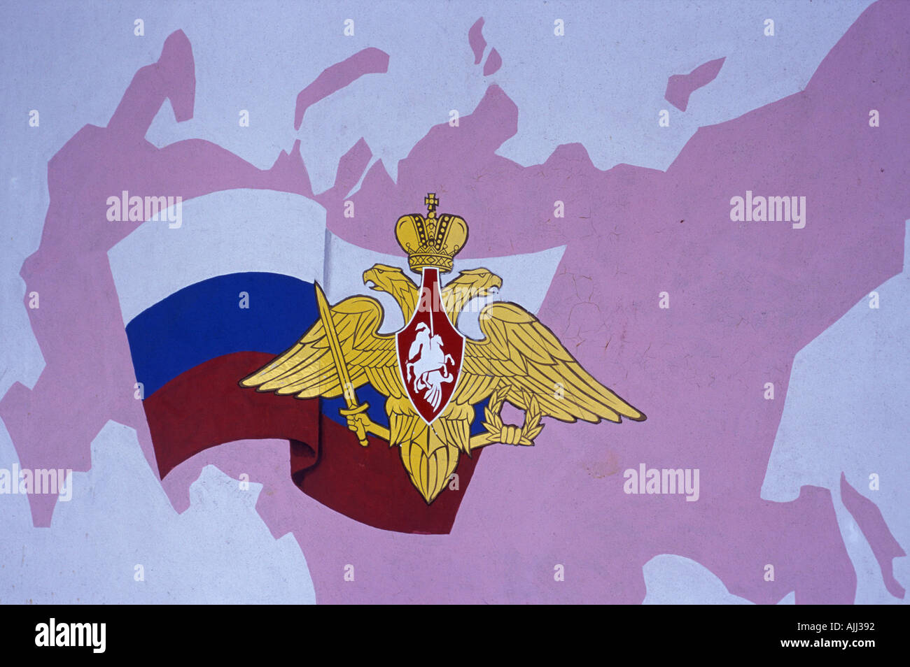 Il 2 HEADED EAGLE e una mappa di Russia al di fuori del progetto militare ufficio nel sud della città russa di Pyatigorsk Foto Stock