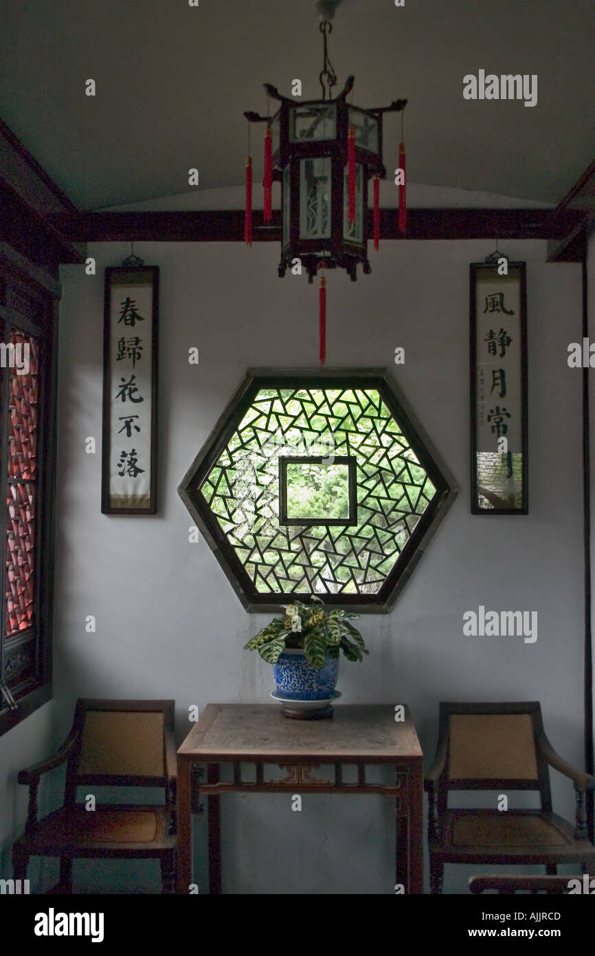 Giardino ornamentale Foto Stock