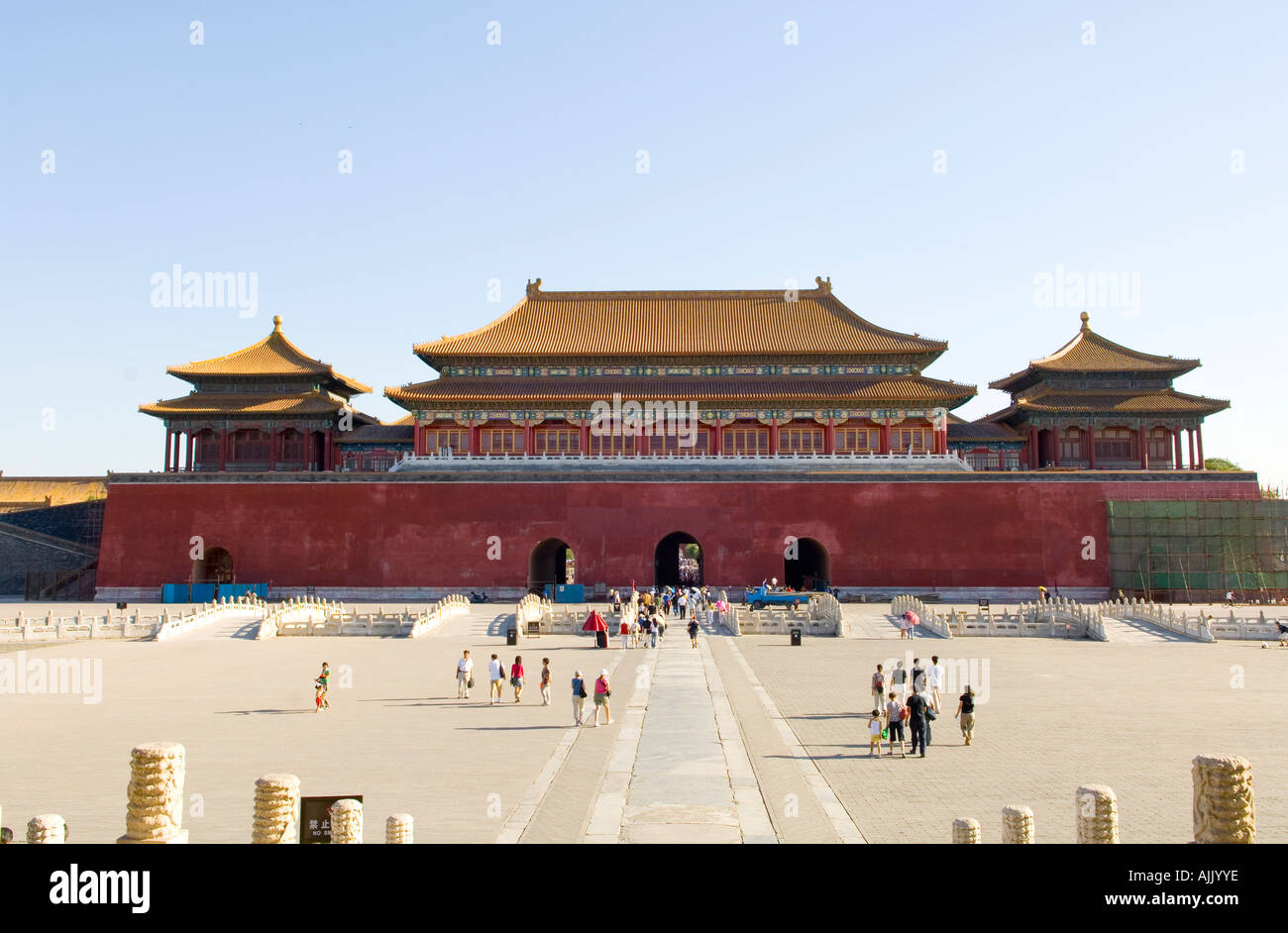 La Città Proibita Patrimonio Unesco Pechino CINA Foto Stock