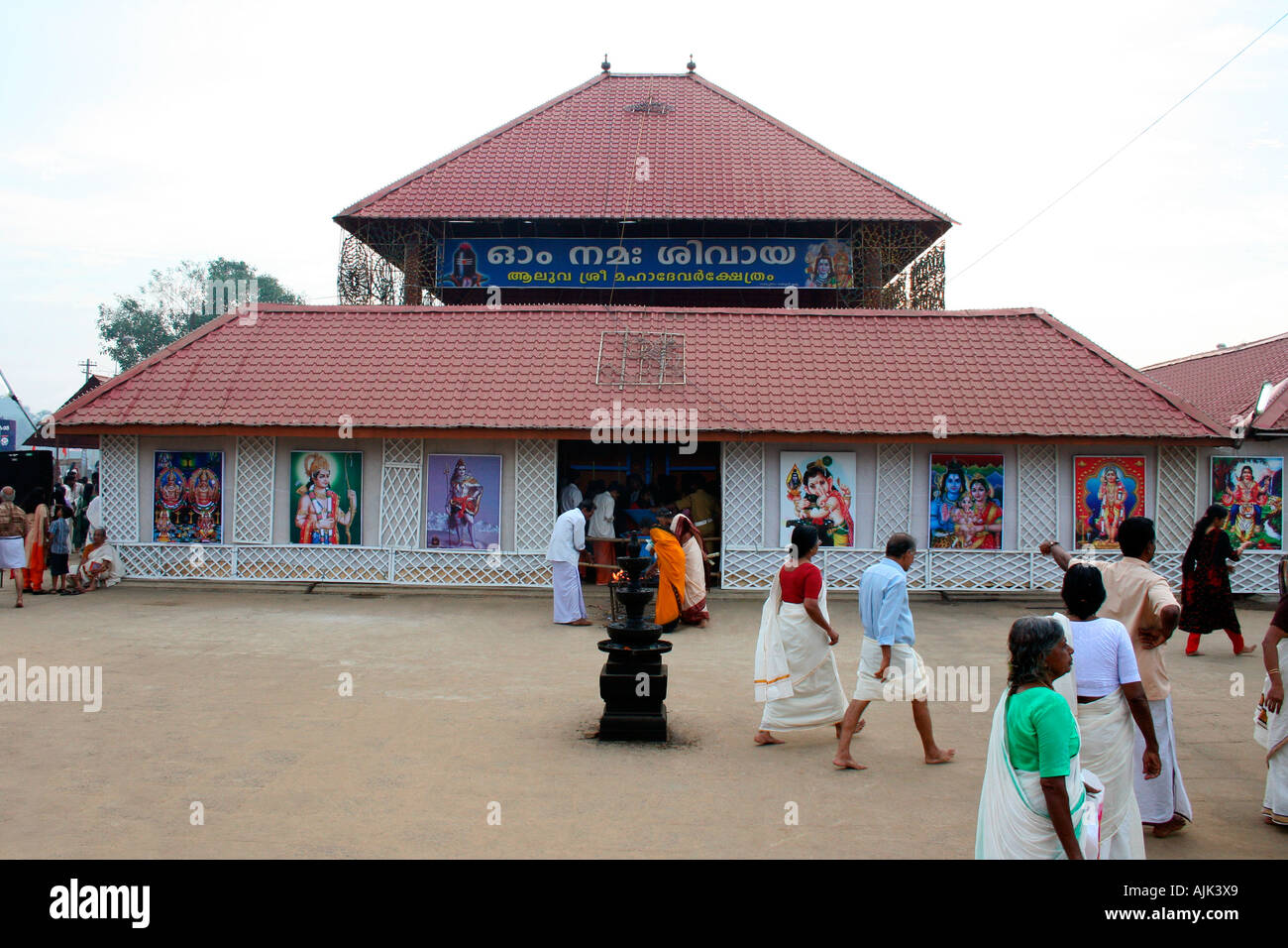Il tempio del Signore Shiva ad Aluva Kerala, India Foto Stock