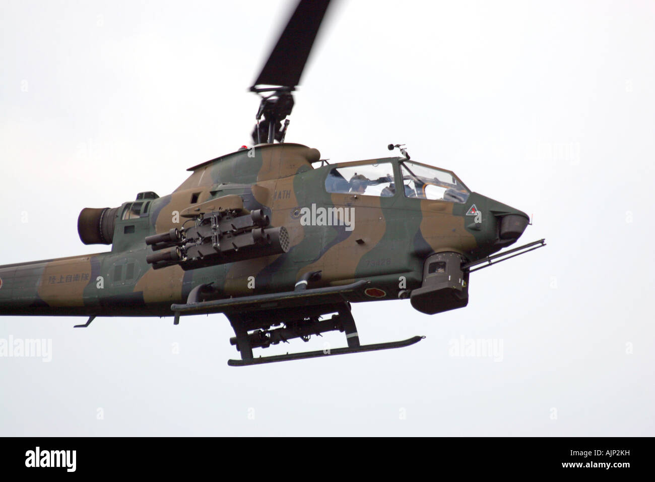 Bell AH-1 Cobra elicottero del Giappone terra Self Defence Force Foto Stock