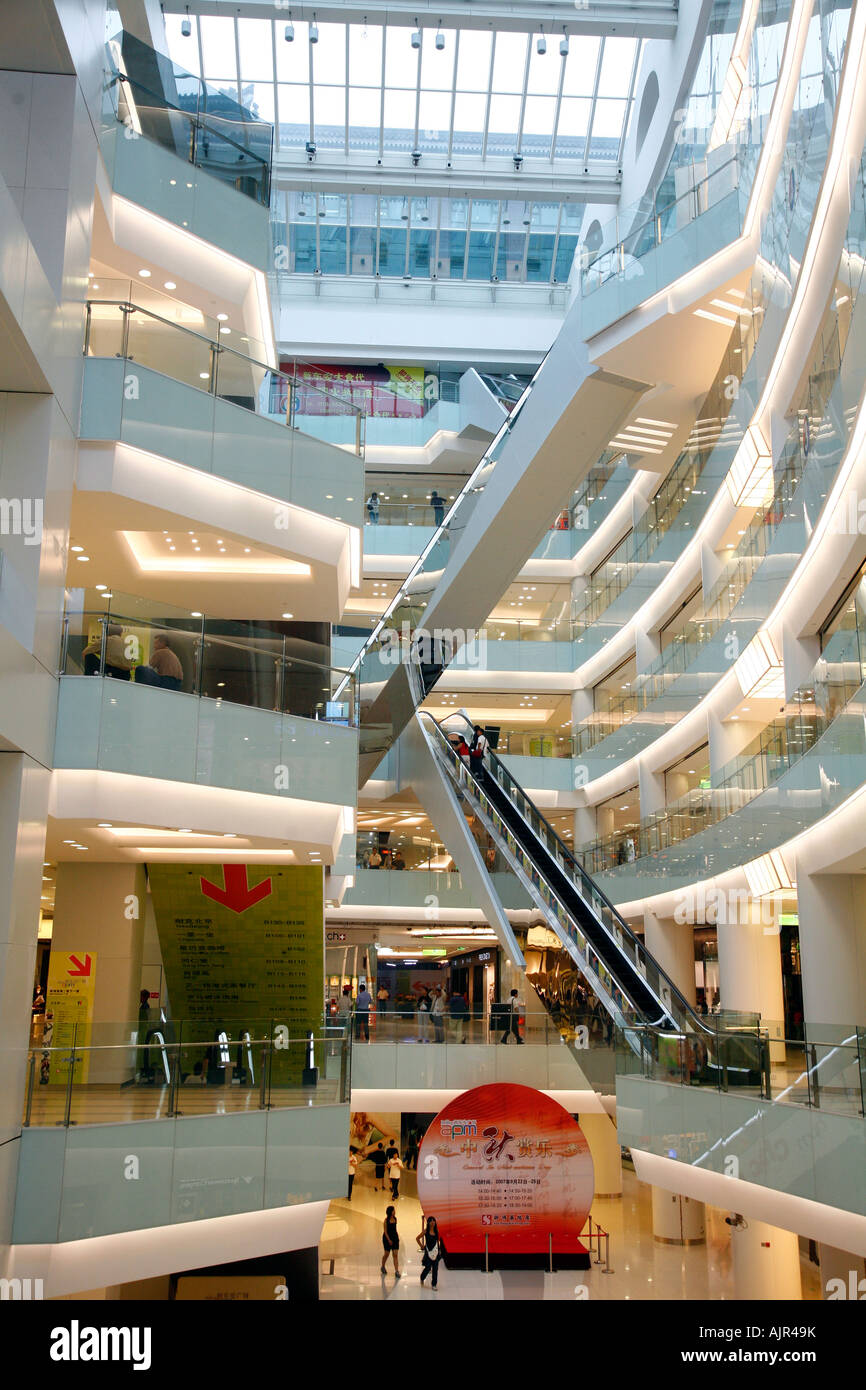 Xin Dong Un Plaza shopping mall di Wangfujing di Pechino CINA Foto Stock