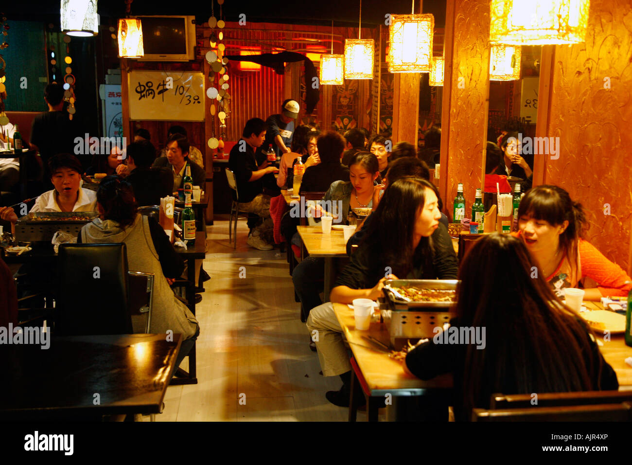 Arrosto fresco ristorante di Gulou Dongdajie street beijing cina Foto Stock
