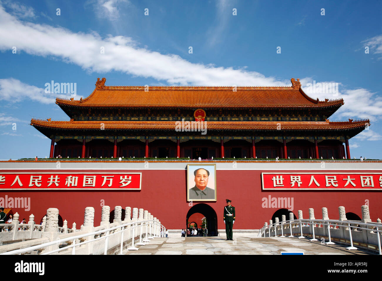 Porta della pace celeste la Città Proibita piazza Tiananmen Pechino CINA Foto Stock