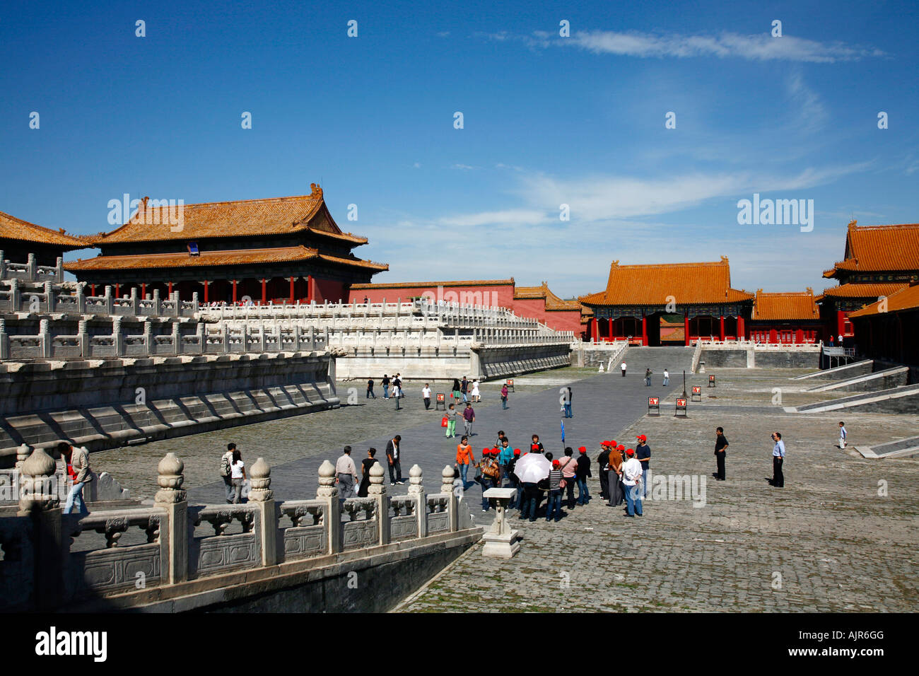 La gente alla Città Proibita di Pechino CINA Foto Stock