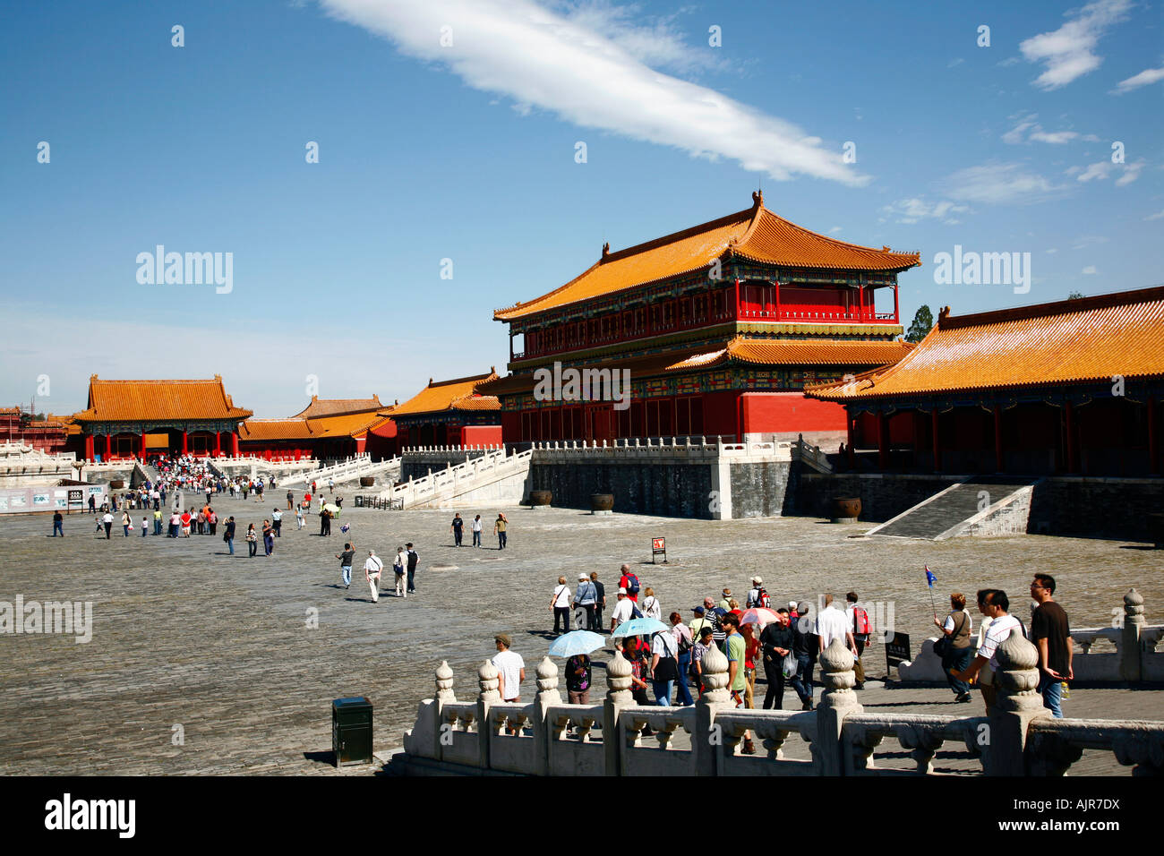 La gente alla Città Proibita di Pechino CINA Foto Stock