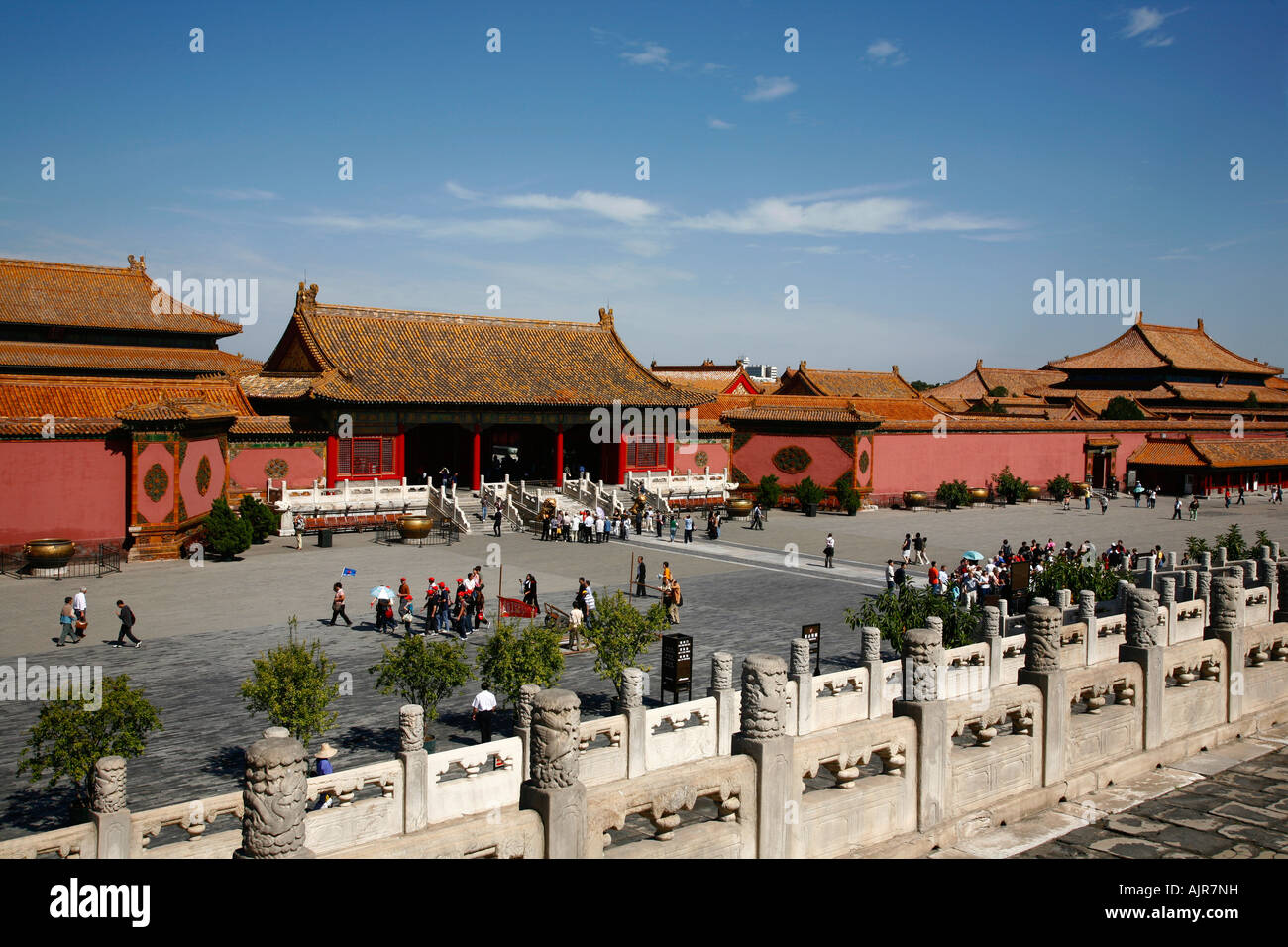 La gente alla Città Proibita di Pechino CINA Foto Stock