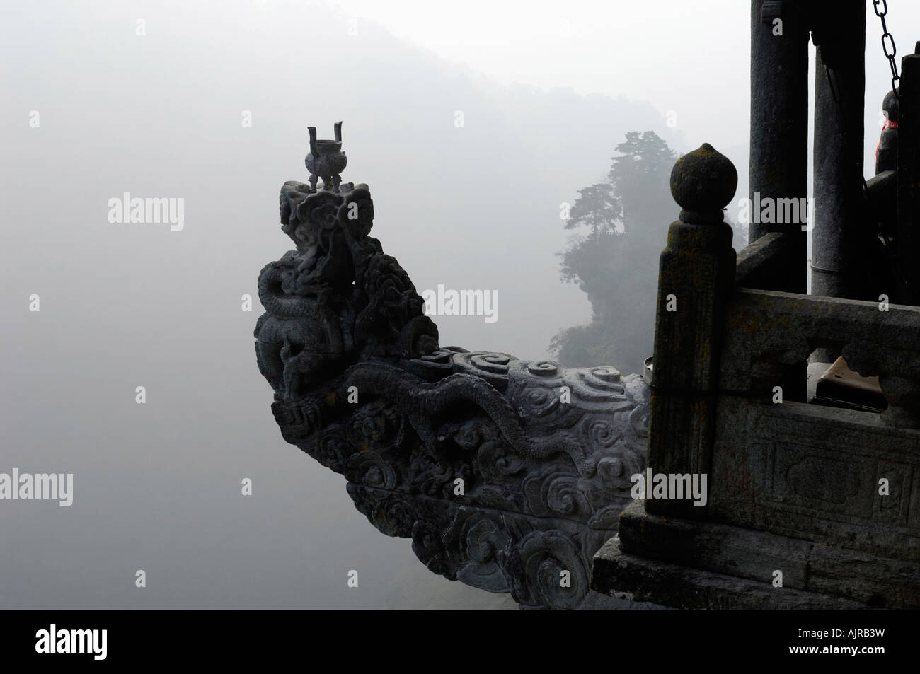 Il complesso di antichi edifici di Wudang Mountain è stato elencato come il patrimonio culturale dell'Umanità dall'UNESCO nel 1994 25 Ott 2007 Foto Stock