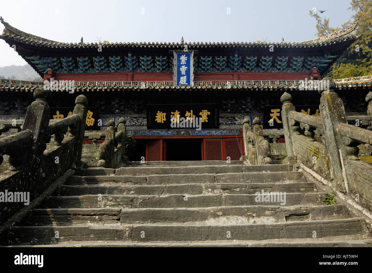 Wudang Montagna in Hubei, Cina. 25-ott-2007 Foto Stock