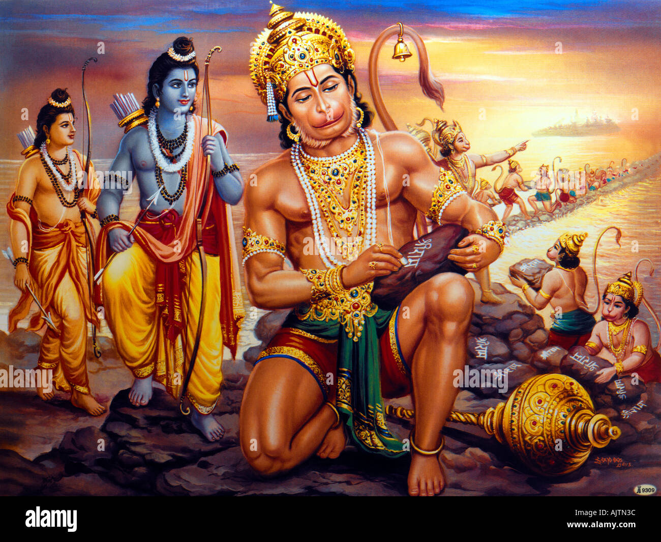 Rama Sita e Hanuman Foto Stock
