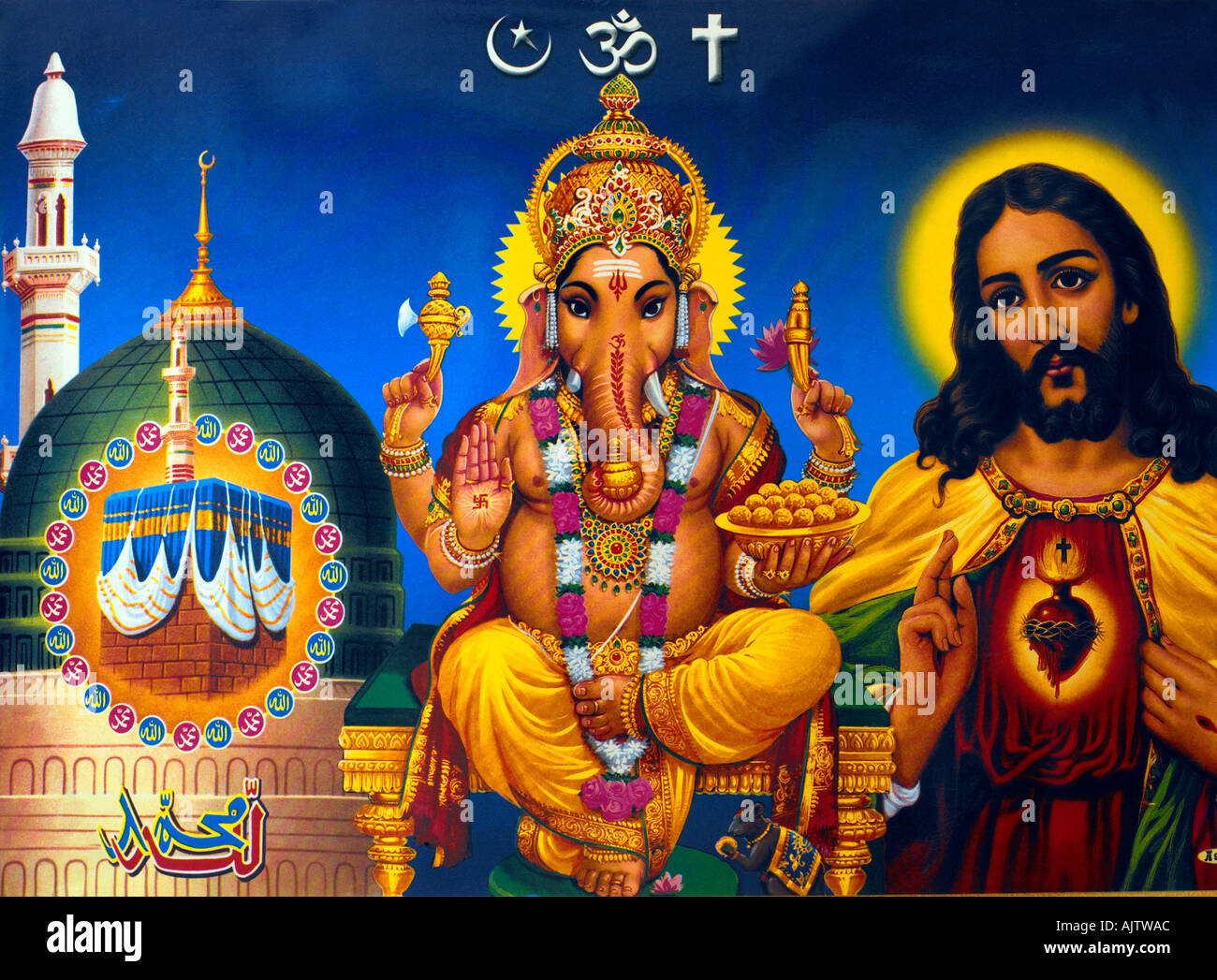 Opere d'arte multireligiosa Kaaba, Ganesh e Gesù Cristo Foto Stock