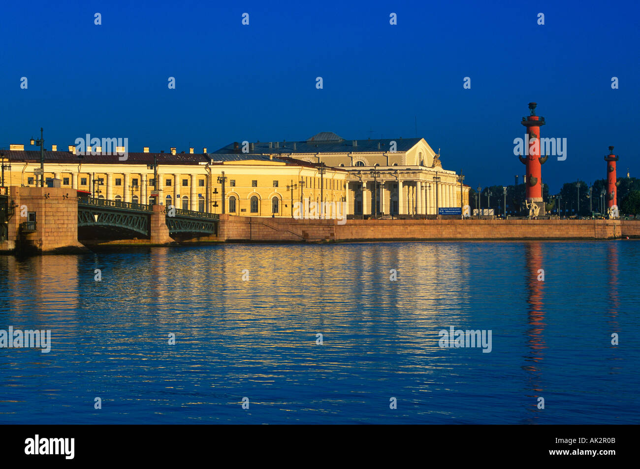 Museo della Marina di San Pietroburgo Russia Foto Stock