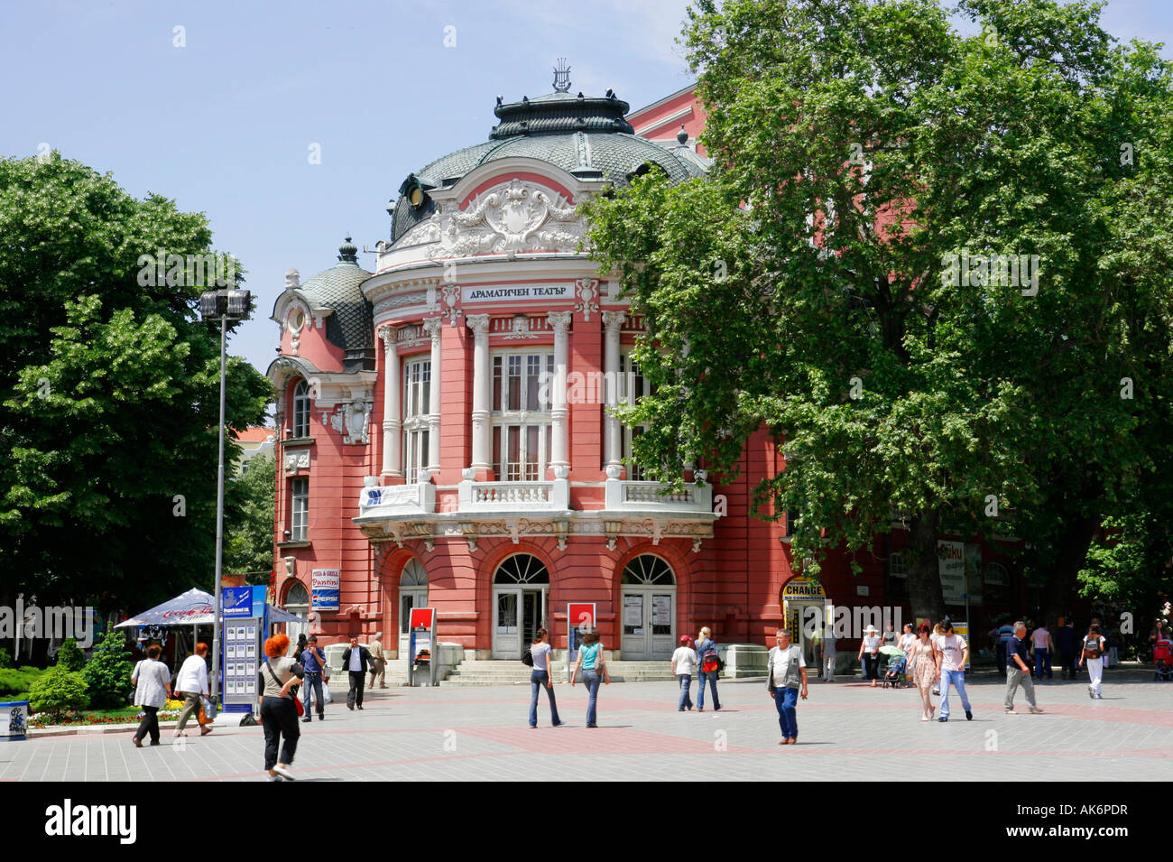 Piazza Nezavisimost / Varna Foto Stock