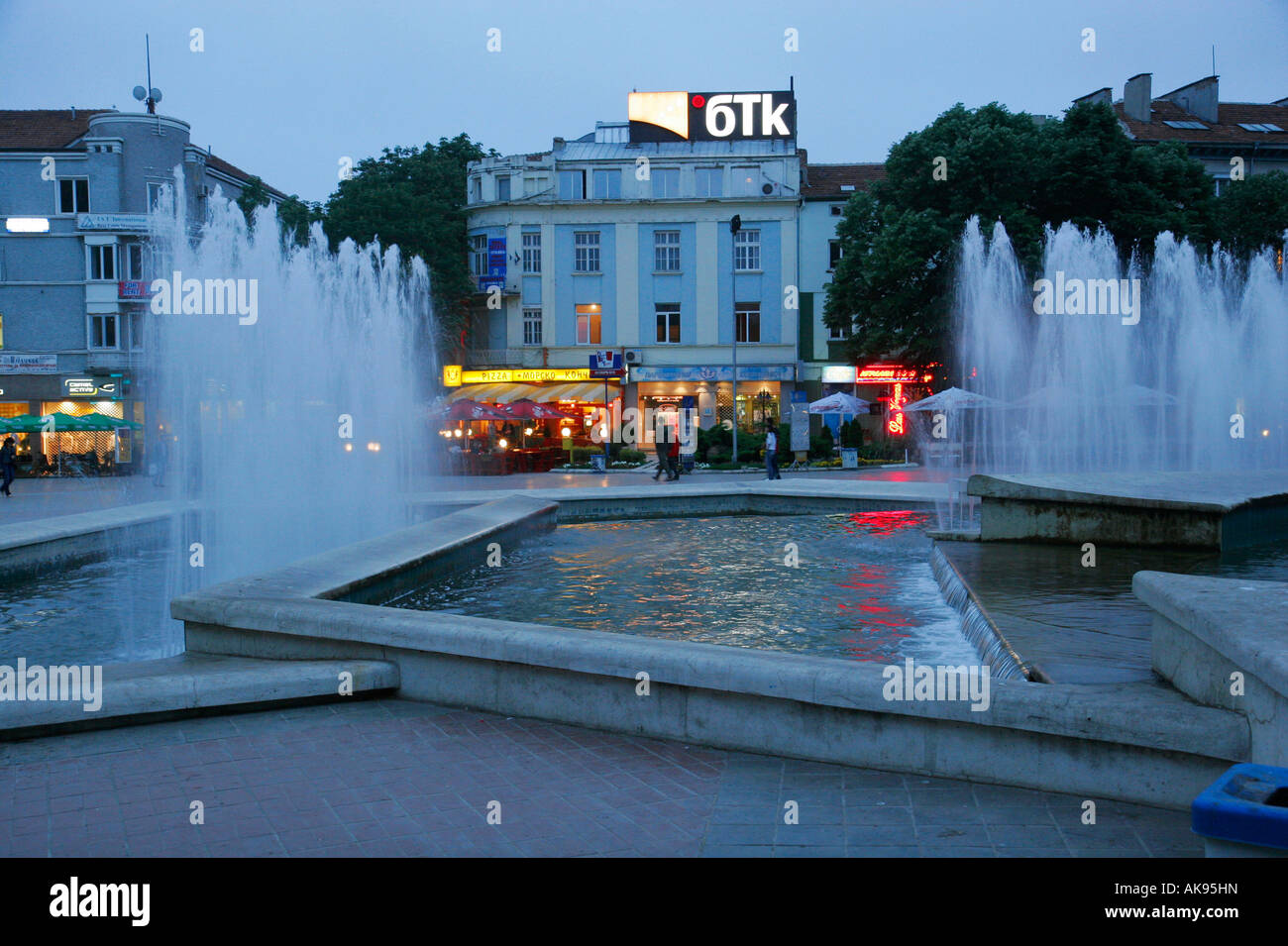 Piazza Nezavisimost / Varna Foto Stock