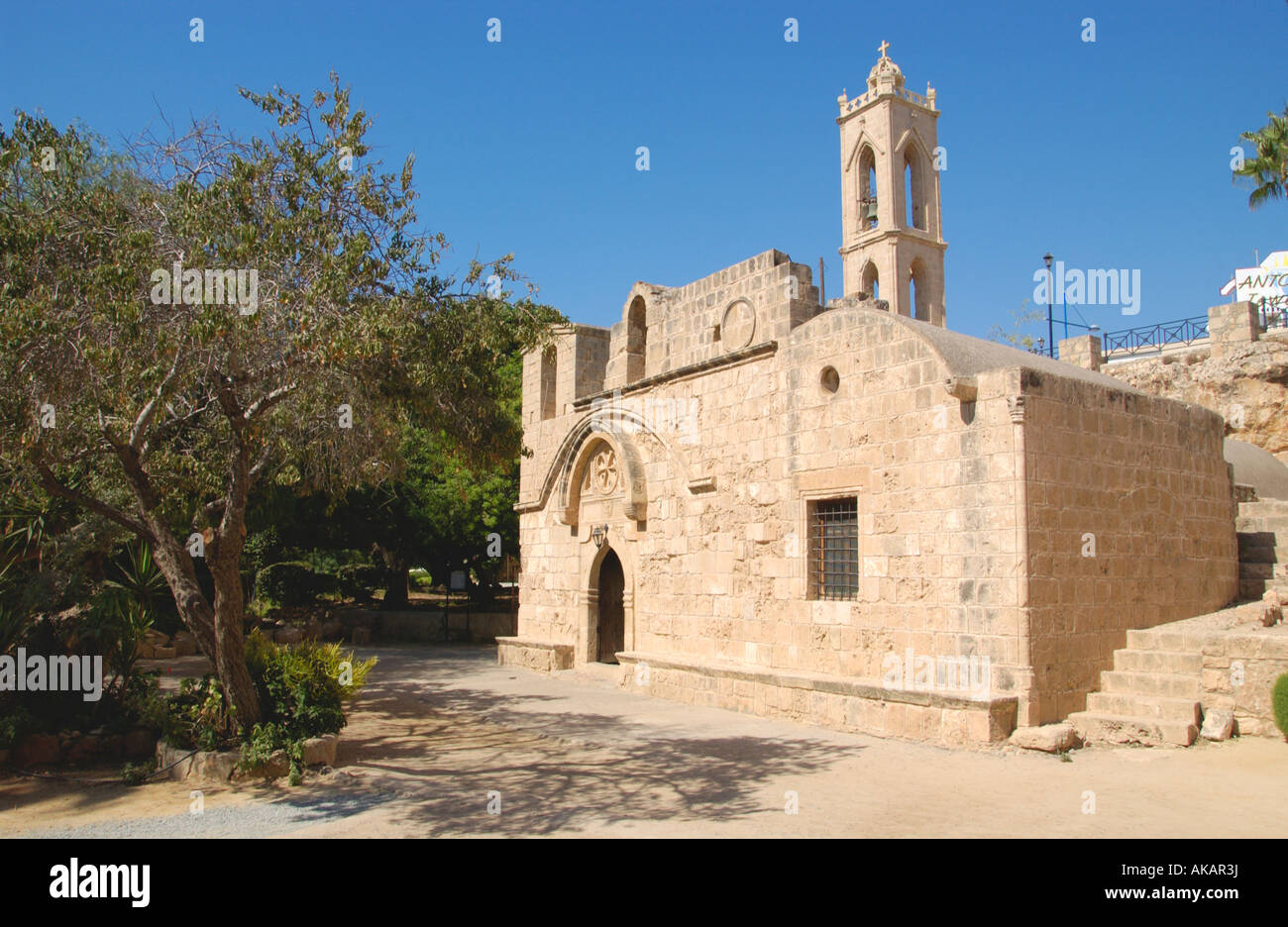 Ayia Napa monastero fondato nel XV secolo sull'isola Mediterranea di Cipro UE Foto Stock