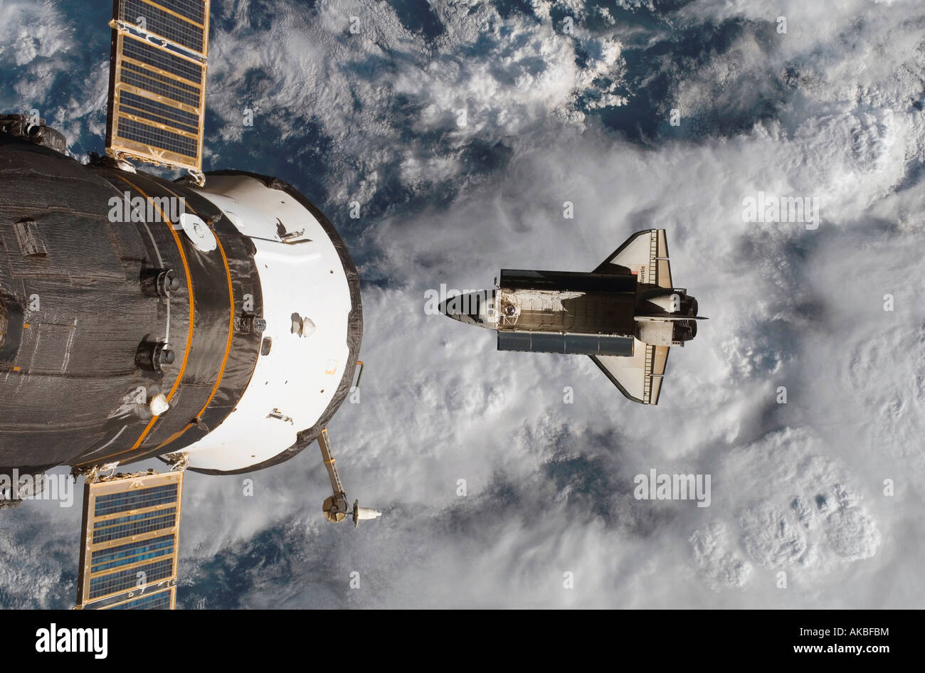 Space Shuttle Atlantis Foto Stock