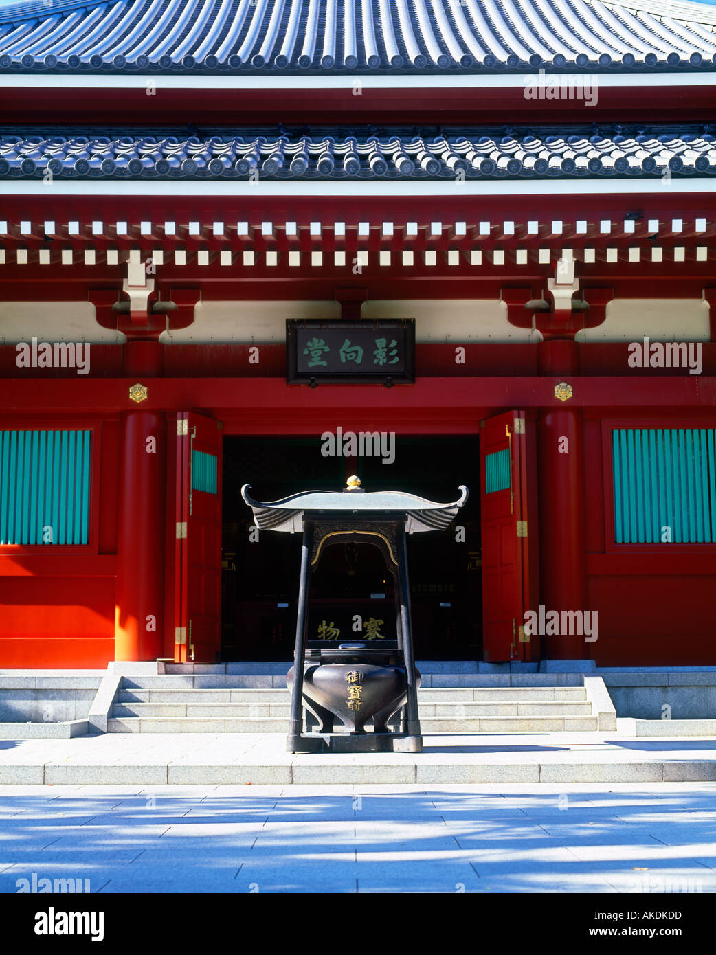 Vista frontale di un tempio in Giappone Foto Stock
