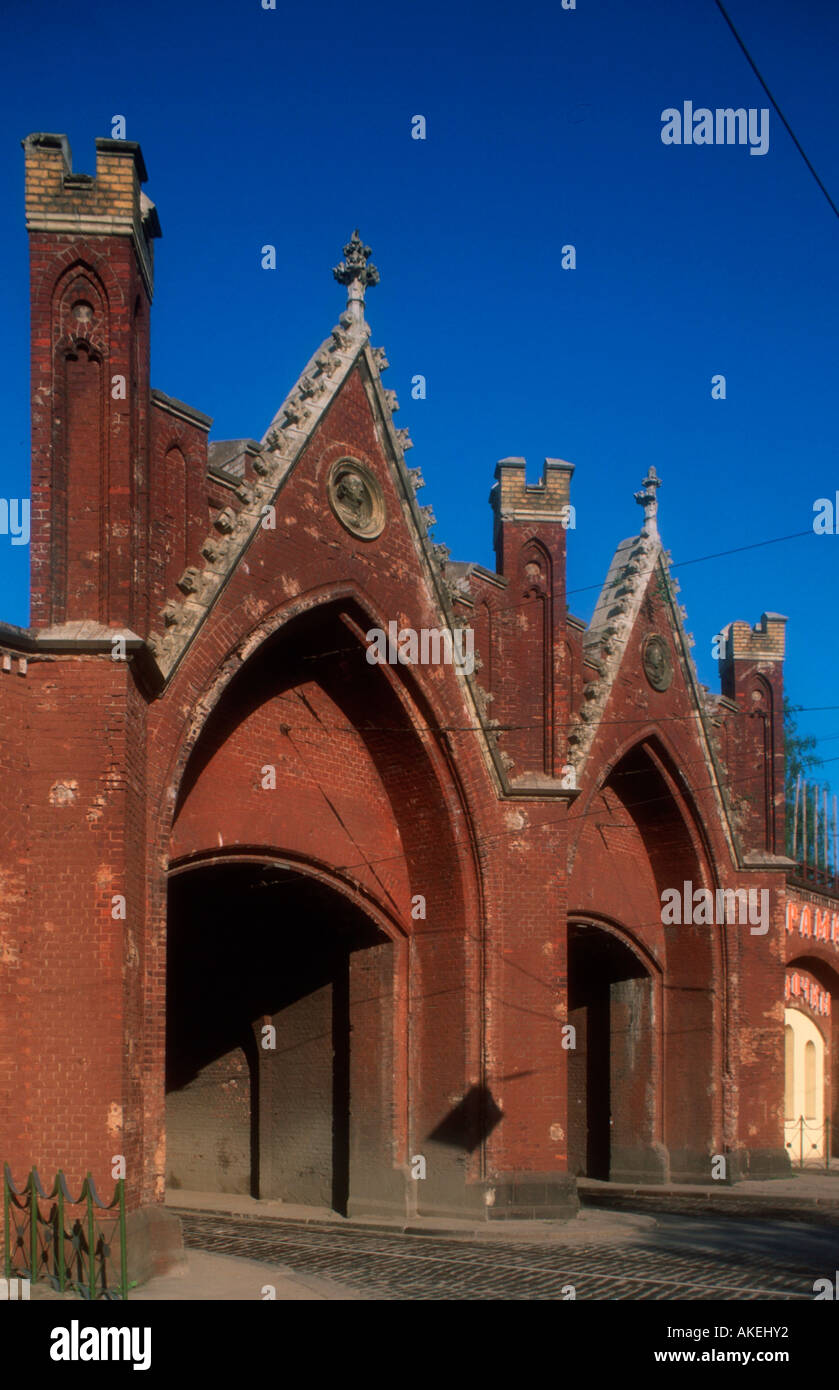 Russland, Kaliningrad (Königsberg), Brandenburger Tor (Brandenburgskije worota), Foto Stock
