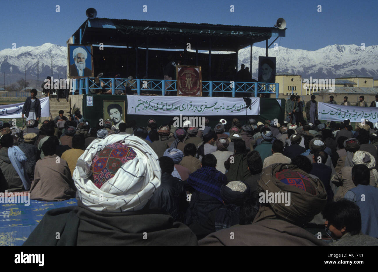 Shia incontro politico a ovest di Kabul in Afghanistan Foto Stock