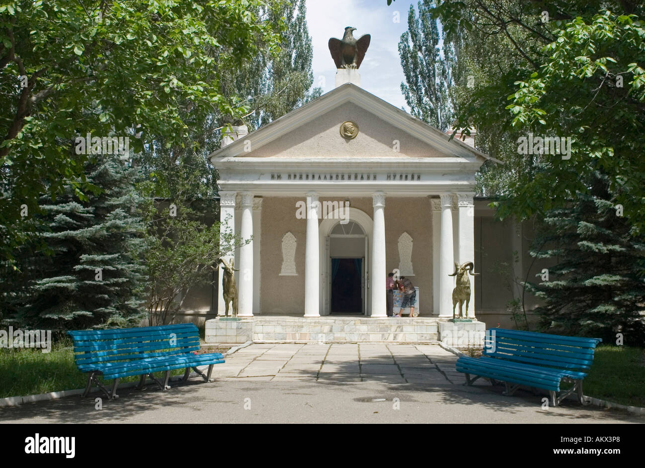 Museo della famosa asia explorer Nikolaj Michailovic Prshevalski, Karakol, Kirghizistan Foto Stock