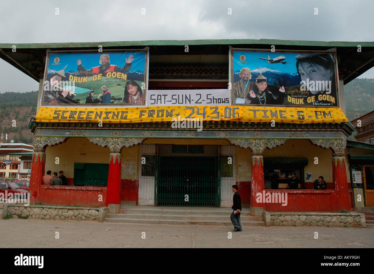 Suola cinema del paese, Thimpu, Bhutan, Himalaya Foto Stock