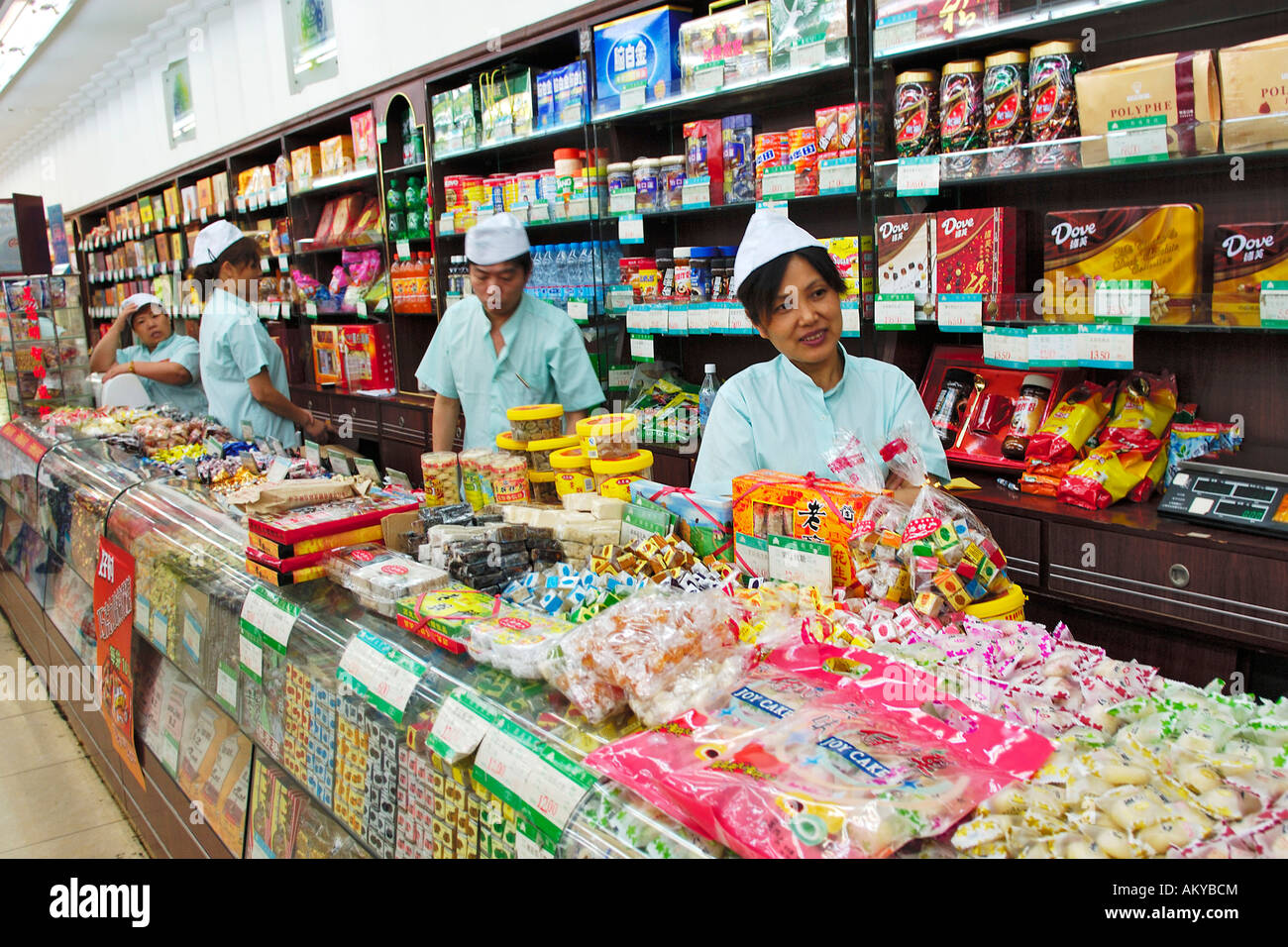 Caramelle reparto di un supermercato, Shanghai, Cina Foto Stock