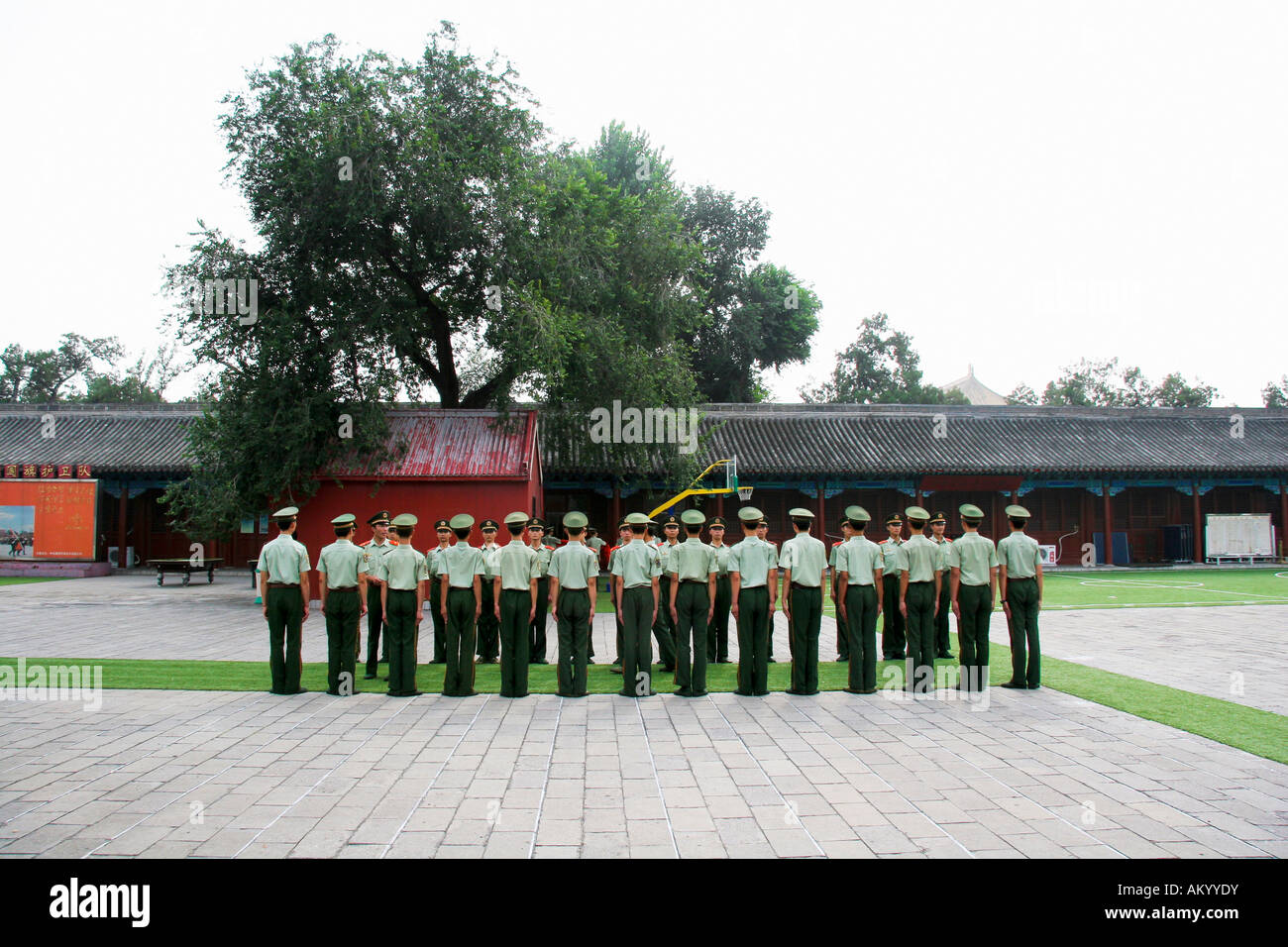 Sentinelle presso il palazzo imperiale a Pechino, Cina Foto Stock