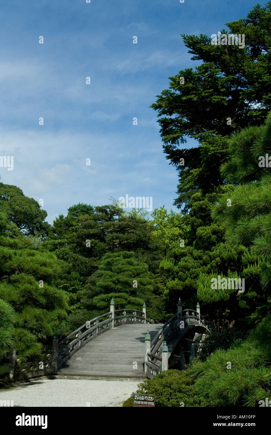 Palazzo Emperial Kyoto, Giappone Foto Stock