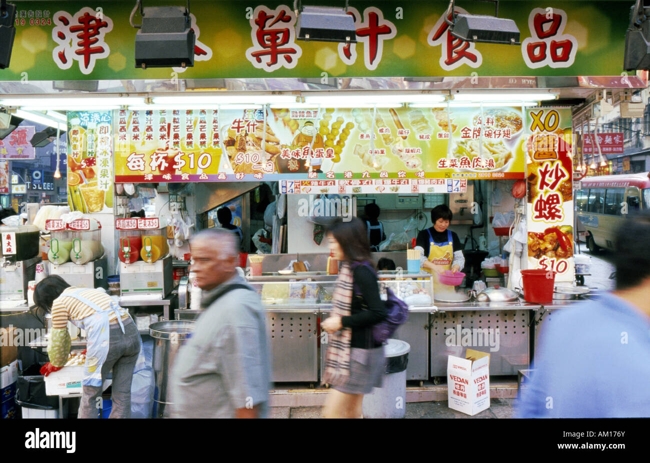 Fast food, Hong Kong, Cina Foto Stock