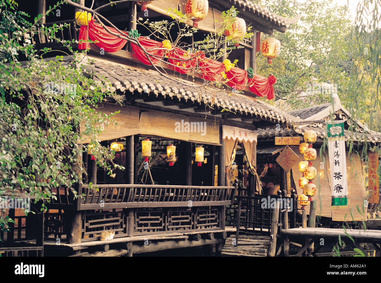 Dinastia Sung Village, Hong Kong Foto Stock