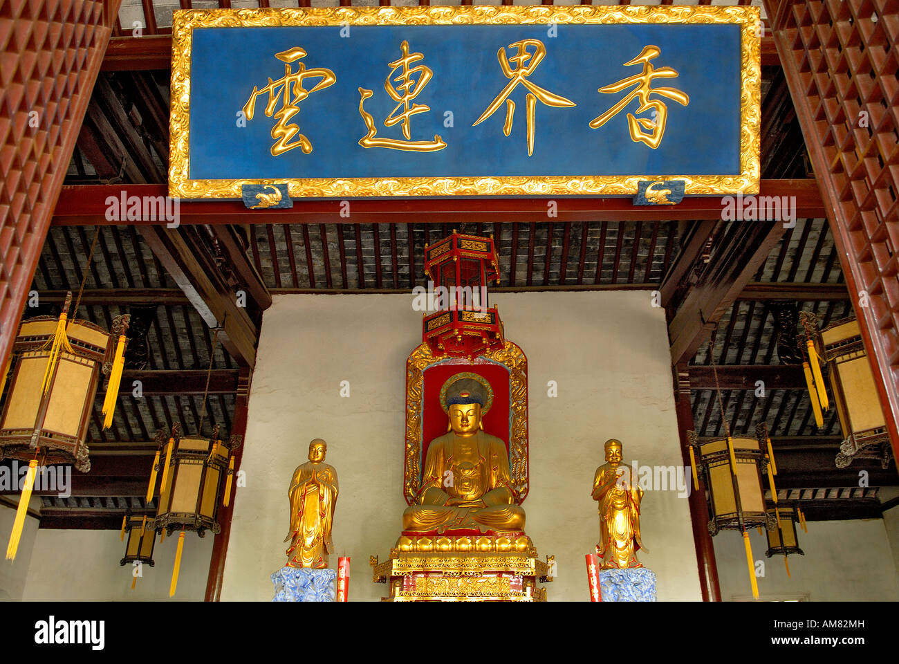 Provincia di Jiangsu Suzhou Tiger Hill Pagoda Cina Foto Stock