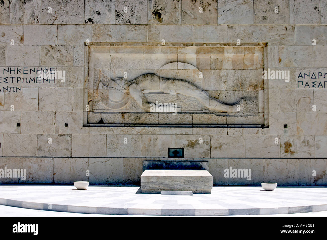 Tomba del milite ignoto Piazza Syntagma ad Atene in Grecia Foto Stock