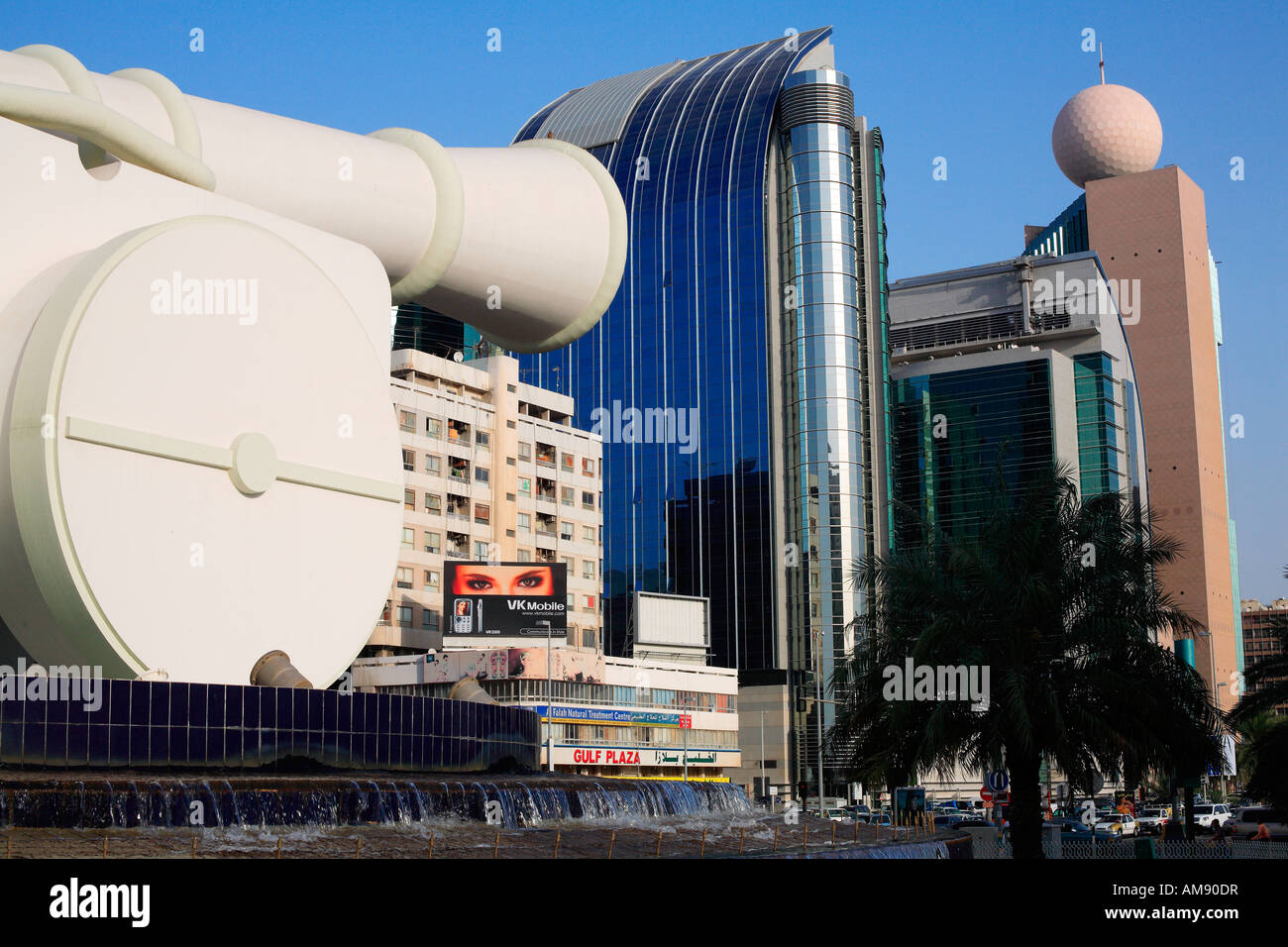 Emirati Arabi Uniti, Abu Dhabi, Al Ittihad Square Foto Stock